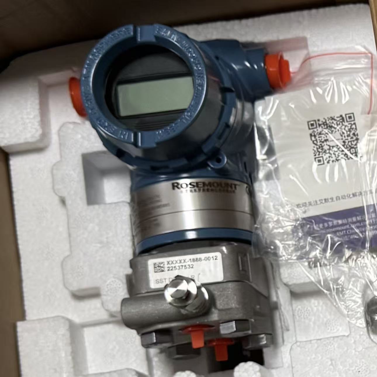 【库存更新】罗斯蒙特3051压力差压变送器现货
